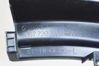 A1677203105 , art5722478 Пластик салона Mercedes GLS X167 Арт 5722478, вид 6