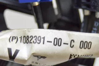 1082391-00-C, 1091907-00-A , art5790887 Проводка Tesla model X Арт 5790887, вид 6