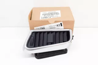 971819203CDAP, 971.819.203.C.DAP , art5790056 Пластик салона Porsche Panamera 971 Арт 5790056, вид 1