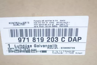 971819203CDAP, 971.819.203.C.DAP , art5790056 Пластик салона Porsche Panamera 971 Арт 5790056, вид 7