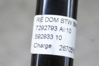 7292793 , art5841585 Прочая запчасть BMW 2 F45/F46 Арт 5841585, вид 6