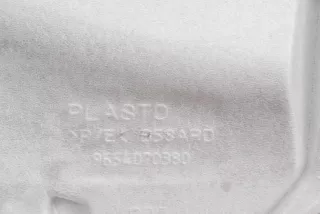 96555516VD, 9008S8 , art5861732 Дверь задняя правая Citroen C4 Picasso 1 Арт 5861732, вид 9
