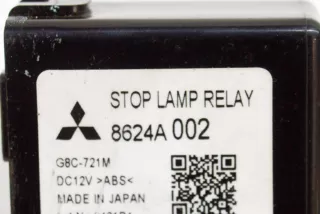 G8C-721M , art5972961 Реле (прочие) Mitsubishi ASX Арт 5972961, вид 6
