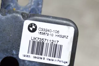 7357112, C33240-106 , art5940168 Замок багажника BMW X3 G01 Арт 5940168, вид 6