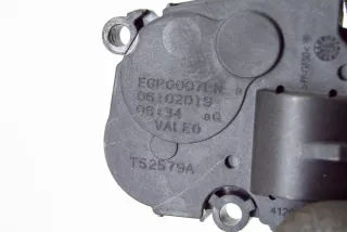 T52579A, 410478280, 412650920 , art5947700 Заслонка печки/климат-контроля BMW X3 G01 Арт 5947700, вид 5