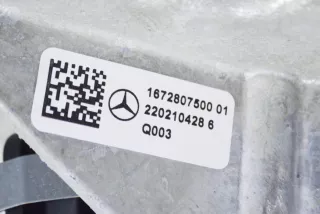 A1679011303, A1672807500 , art7816236 Раздаточная коробка Mercedes GLE W167 2.0л Арт 7816236, вид 6