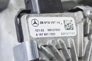 A1679011303, A1672807500 , art7816236 Раздаточная коробка Mercedes GLE W167 2.0л Арт 7816236, вид 7