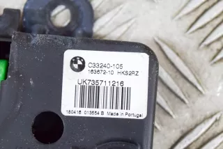 7357112 , art7888527 Замок багажника BMW X3 G01 Арт 7888527, вид 5