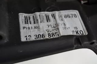 13306885 , art409087 Руль Opel Insignia 1 Арт 409087, вид 6