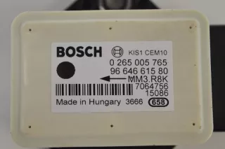 0265005765 , art412774 Прочая запчасть Peugeot 5008 Арт 412774, вид 5
