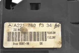 A2217601334 , art263900 Ручка наружная передняя левая Mercedes S W221 Арт 263900, вид 7
