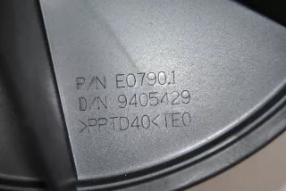 E0790.1, 9405492 , art148638 Крыльчатка вентилятора (лопасти) Chrysler 300C 1 Арт 148638, вид 4
