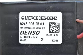 A2469062501 , art155044 Крыльчатка вентилятора (лопасти) Mercedes CLA c117 Арт 155044, вид 6