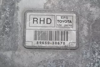 89650-30670 , art2998641 Прочая запчасть Lexus GS 3 Арт 2998641, вид 5