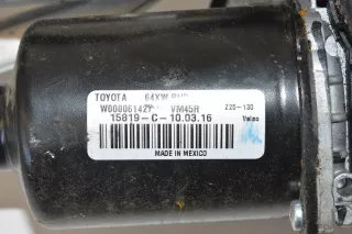 85010-48260 , art3000497 Механизм стеклоочистителя (трапеция дворников) Lexus RX 4 Арт 3000497, вид 7