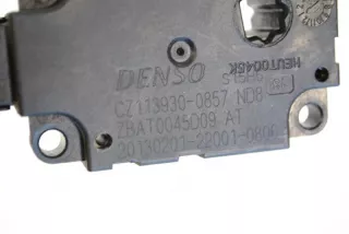 ZBAT0045D09 , art550541 Заслонка печки/климат-контроля Audi A7 1 (S7,RS7) Арт 550541, вид 5