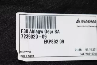 7239020 , art600118 Ковер багажника BMW 4 F32/F33/GT F36 Арт 600118, вид 5