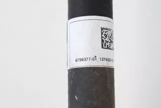 6796377 , art630143 Трубка гидроусилителя BMW 7 F01/F02 Арт 630143, вид 5