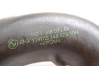11537558071, 7558071 , art3007191 Патрубок радиатора BMW 3 E90/E91/E92/E93 Арт 3007191, вид 5