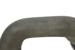 7800104, 11537800104 , art708806 Патрубок радиатора BMW 3 E90/E91/E92/E93 Арт 708806, вид 5