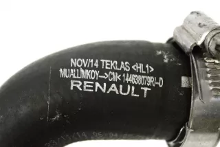 144638079R , art1450353 Патрубок радиатора Nissan Pulsar NB17 Арт 1450353, вид 6