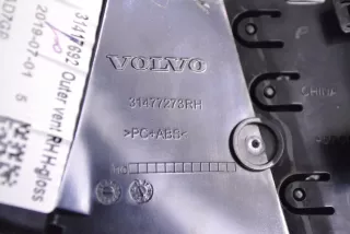 31477273 , art2726132 Дефлектор обдува салона Volvo XC60 2 Арт 2726132, вид 5