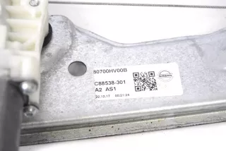 80700HV00B, C88538-301 , art2853602 Молдинг двери передней правой Nissan Qashqai 2 restailing Арт 2853602, вид 4