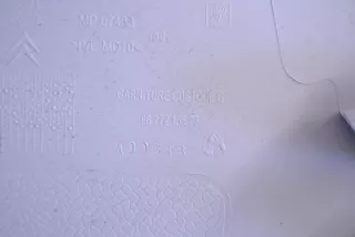 9677215577 , art3141038 Обшивка стойки центральной левой Peugeot 2008 Арт 3141038, вид 5