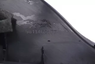 9811462177 , art3452399 Накладка на порог Peugeot 3008 2 Арт 3452399, вид 5