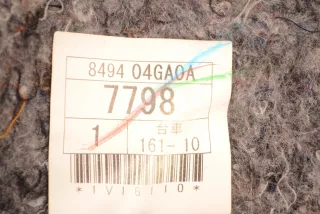 849404GA0A, 8494-04GA0A , art3464197 Обшивка багажника Infiniti Q50 Арт 3464197, вид 5