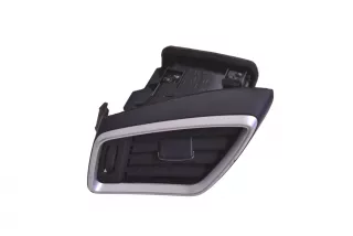 e9895311100 , art3570251 Дефлектор обдува салона Nissan X-Trail T32 Арт 3570251, вид 1