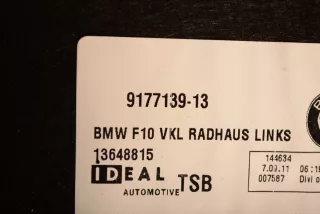 9177139 , art5219897 Обшивка багажника BMW 5 F10/F11/GT F07 Арт 5219897, вид 8
