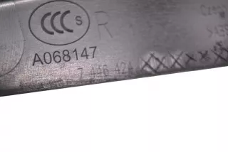 7446424 , art5455377 Накладка на порог BMW 3 G20/G21 Арт 5455377, вид 5
