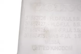 31662427, 31662425, 31662426, 31662428 , art5522492 Бачок омывателя Volvo V90 2 Арт 5522492, вид 4