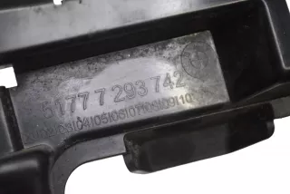 51777293742, 7293742 , art5525866 Накладка на порог BMW 3 F30/F31/GT F34 Арт 5525866, вид 5