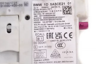 5A5CE21 , art5562318 Блок управления телефоном BMW 2 F44 Арт 5562318, вид 5