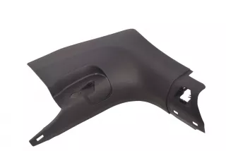 8W6867271B , art5576328 Накладка на порог Audi A5 (S5,RS5) 2 Арт 5576328, вид 2