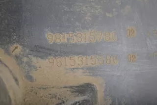 9815315780, 9815315580 , art5579536 Защита днища Peugeot 3008 2 Арт 5579536, вид 6
