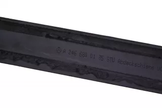 A2466800135 , art5700774 Накладка на порог Mercedes B W247 Арт 5700774, вид 5