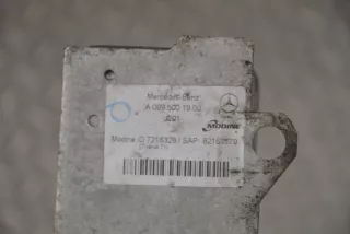 A0995001900 , art5864445 Радиатор масляный Mercedes S W222 Арт 5864445, вид 5