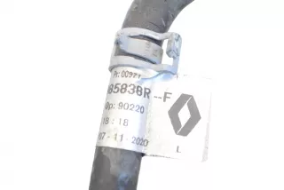 144985838R, 144985838R--R , art5977665 Патрубок радиатора Nissan Juke 2 Арт 5977665, вид 5