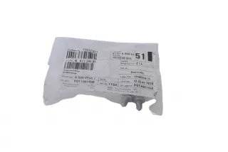 N91139001 , art5984800 Прочая запчасть Porsche Cayenne 959 Арт 5984800, вид 1