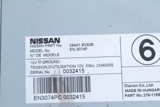 284A1-BV83B , art7038267 Блок управления камерой Nissan Juke 1 Арт 7038267, вид 5