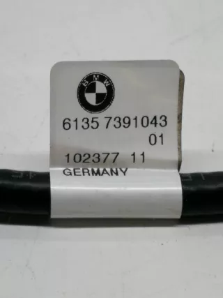 7391042 , art3018620 Антенна BMW 3 F30/F31/GT F34 Арт 3018620, вид 2
