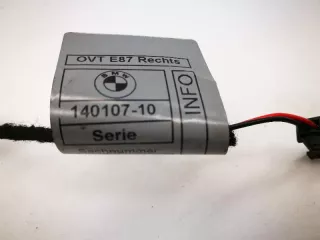6933278 , art3019625 Ручка наружная задняя правая BMW 1 E81/E82/E87/E88 Арт 3019625, вид 7