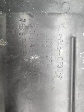 L323102F1 , art3016973 Декоративная крышка двигателя Mazda 6 1 Арт 3016973, вид 4