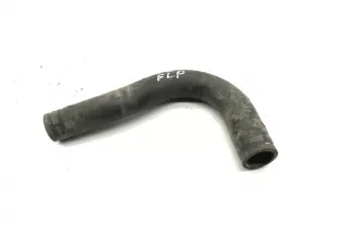 art3026968 Патрубок радиатора Mitsubishi ASX restailing Арт 3026968, вид 1