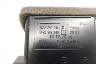 2991234 , art3244937 Дефлектор обдува салона BMW X1 E84 Арт 3244937, вид 2