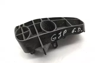 52562-02040 , art4959531 Кронштейн крепления бампера заднего Toyota Auris 1 Арт 4959531, вид 1
