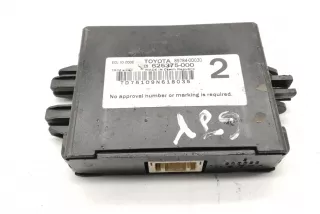 89784-0D030 , art5509060 Прочая запчасть Toyota Yaris 1 Арт 5509060, вид 1